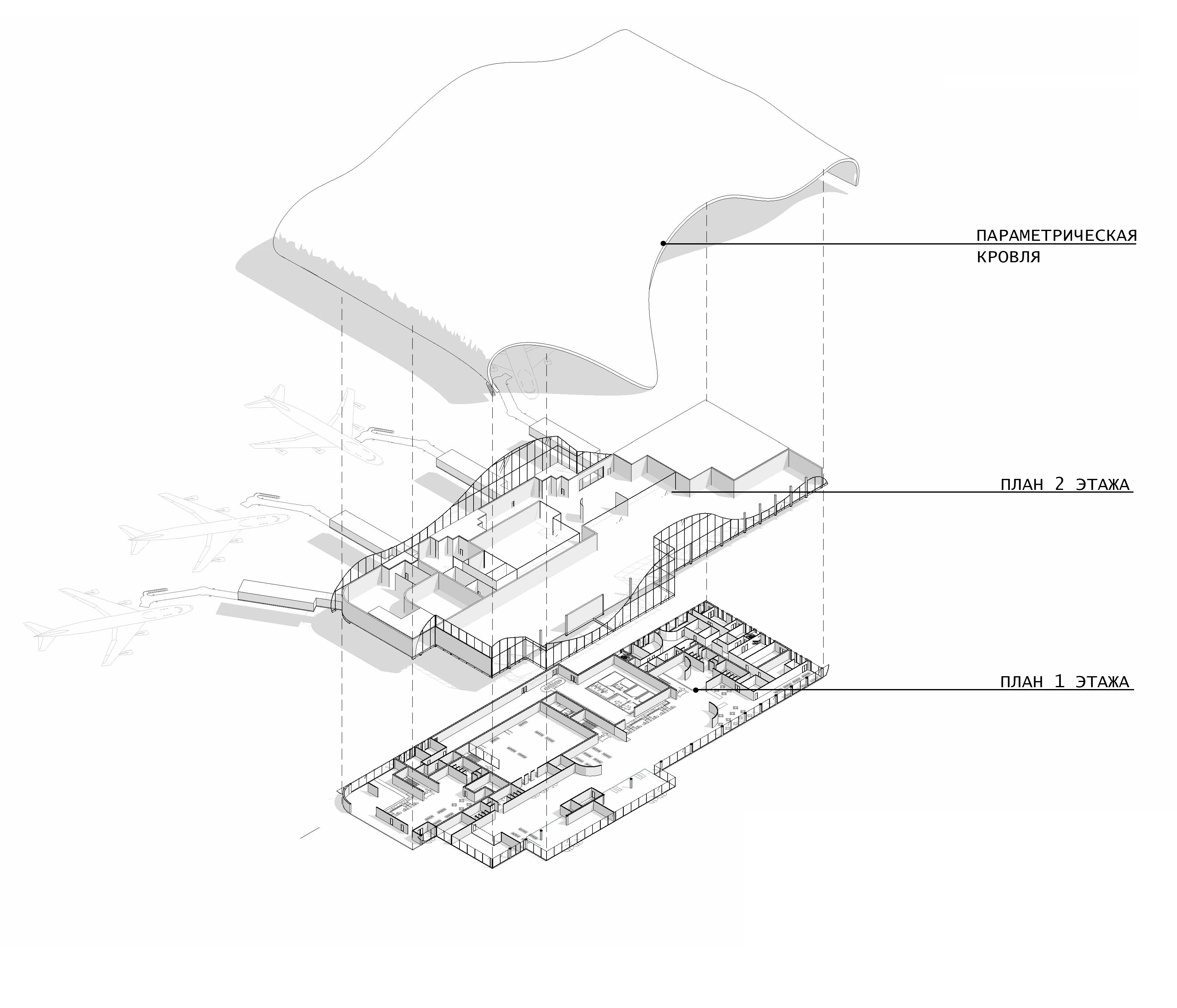 机场建筑项目丨丹麦维堡-6