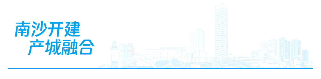 春晚同款AI黑科技暖场,南沙开建·源筑新城新规样板间对外开放!-47