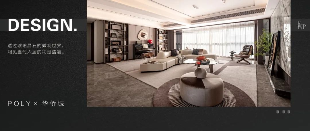 一个家,不只是视觉效果丨王小锋工作室-79