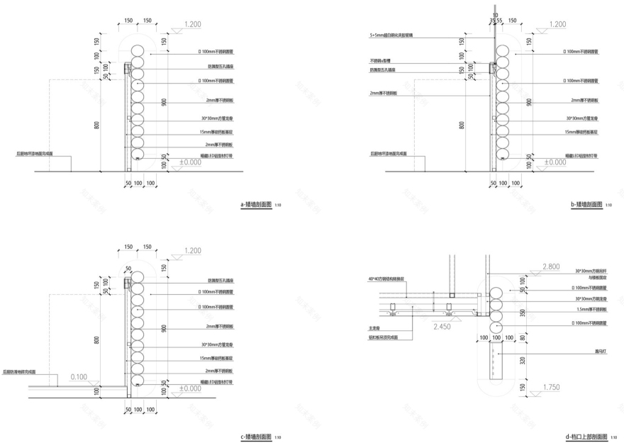 胖妹面庄中关村大融城店丨中国北京丨空间站建筑师事务所-44
