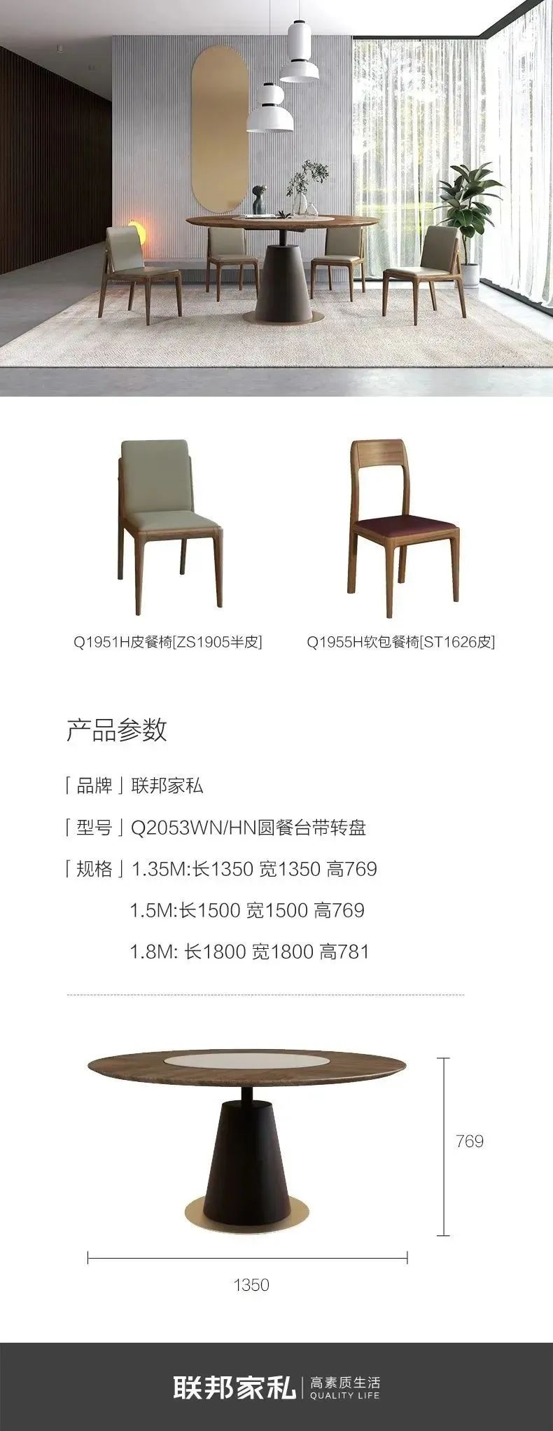 心象素 | 国风为韵，满月为形-9