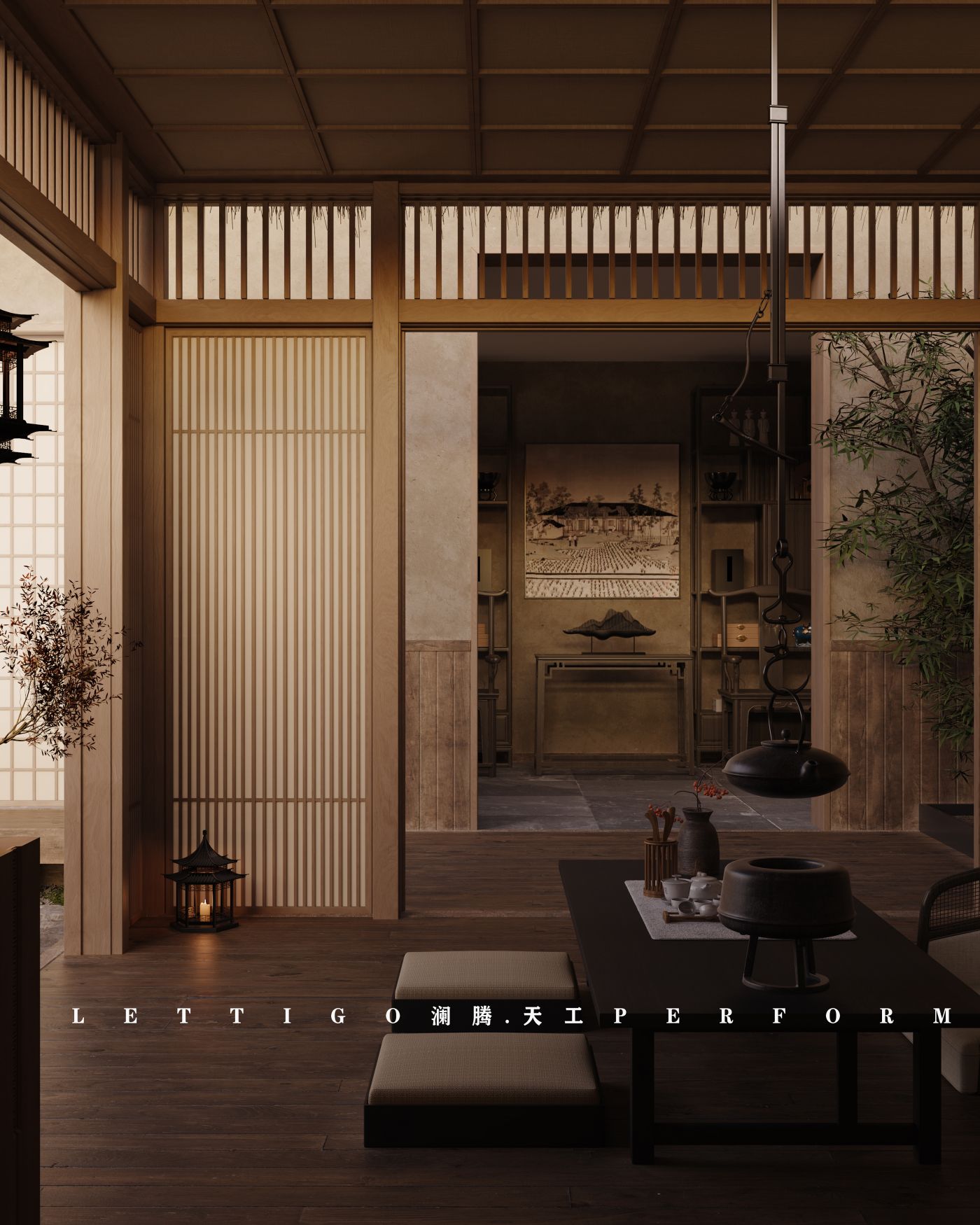 茶会所，归去来兮，茶半香初-4