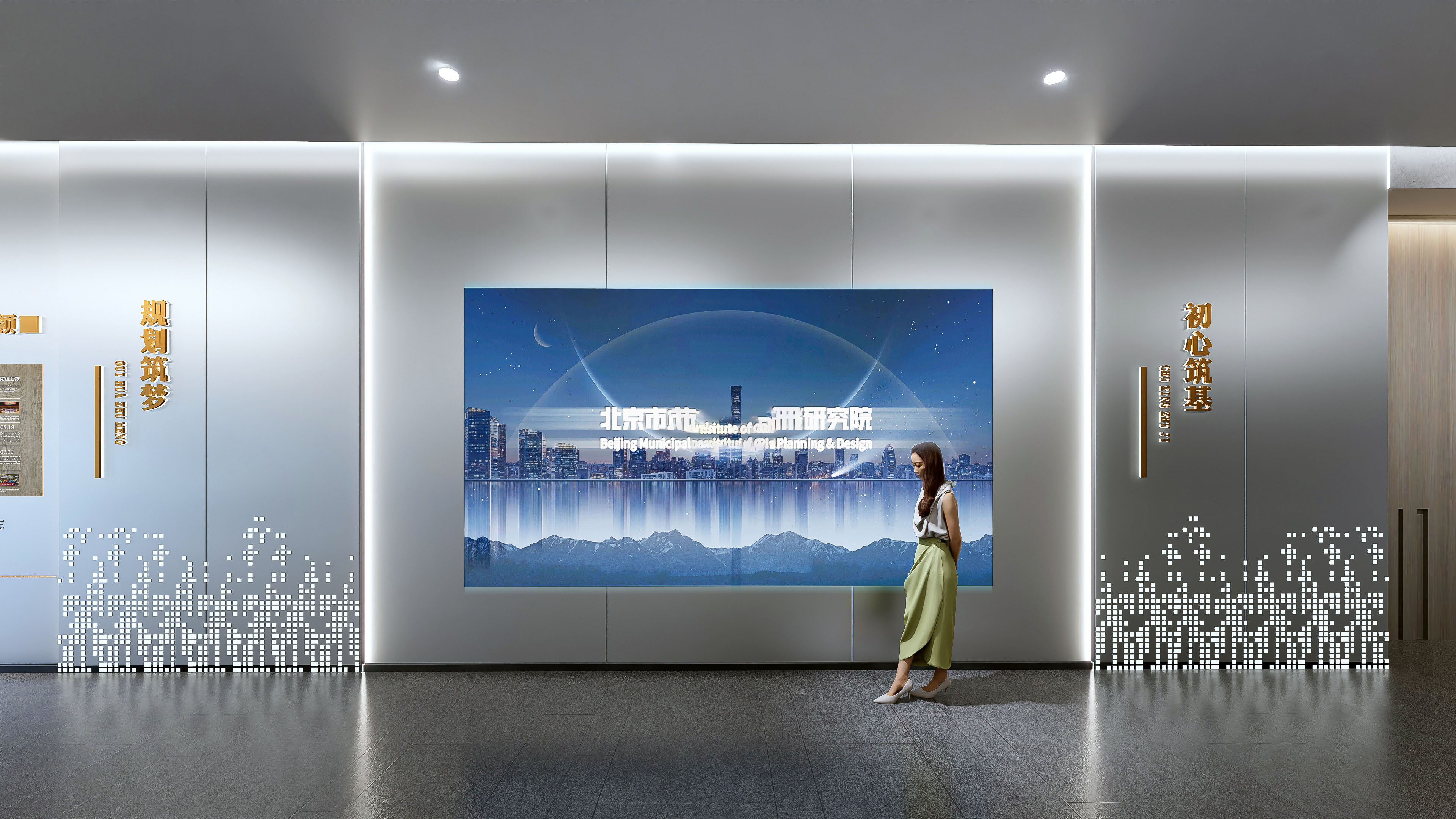 企业类展厅-科技展厅-6