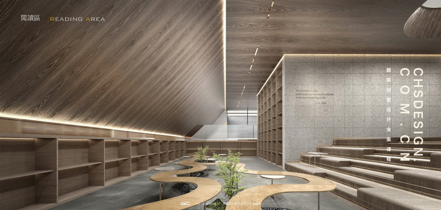 沚园·文化中心方案设计丨超前设计团队-51