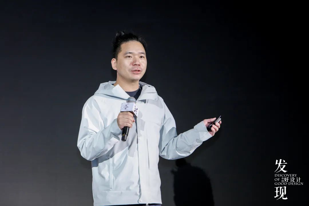 安德马丁「发现中国好设计·设计壮游」丨中国广州丨安德马丁文化传播-84