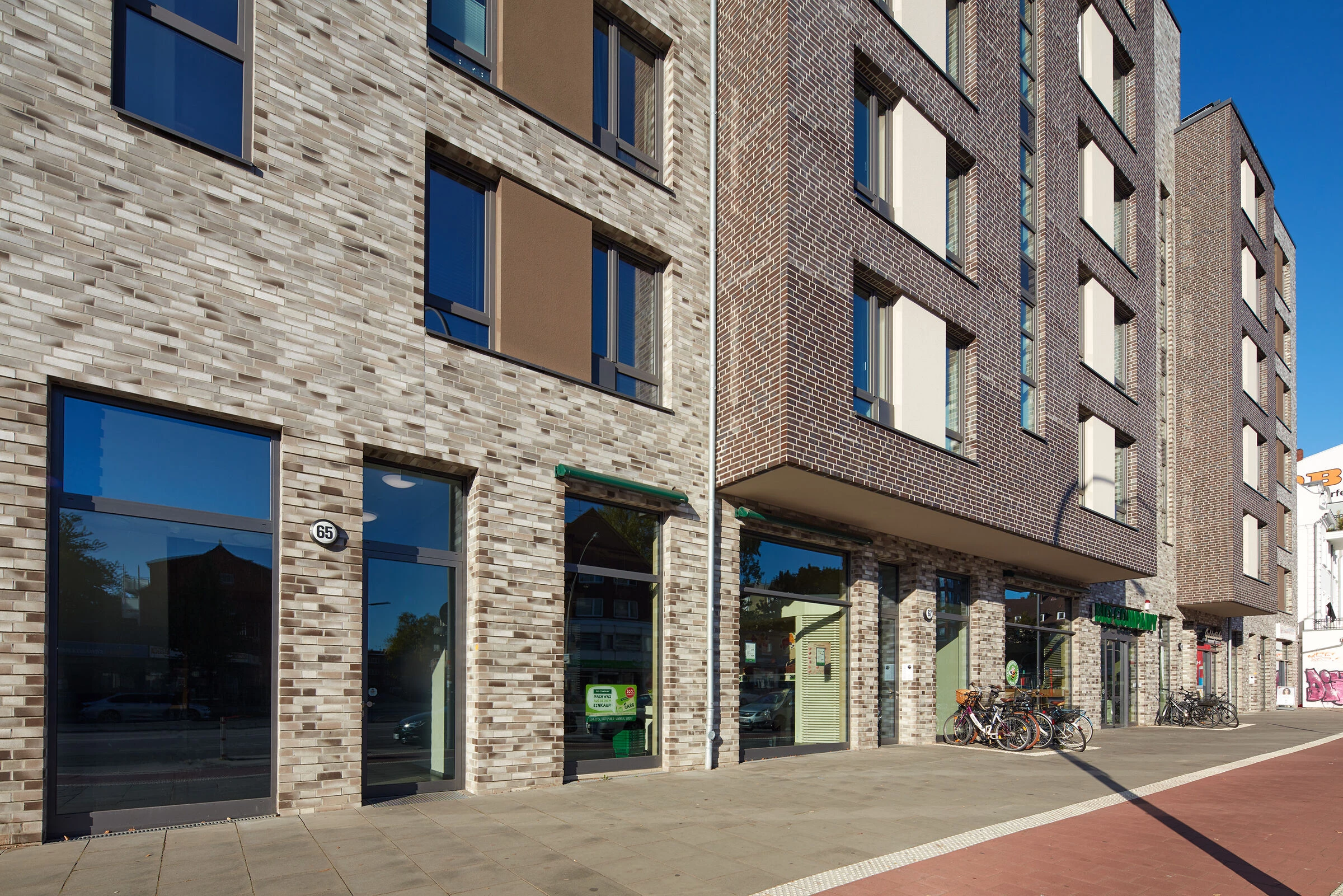 汉堡繁华地段绿色公寓-11