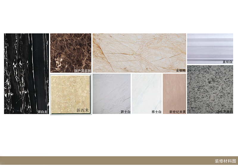 乐山—青年广场售楼中心-7