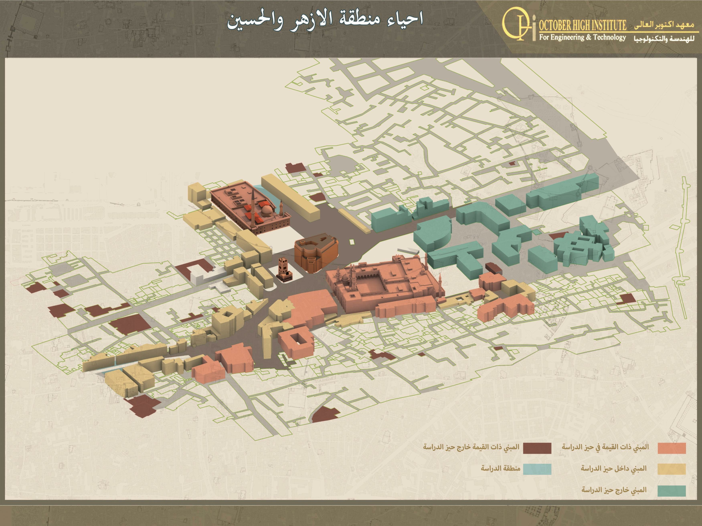 Al Azhar Zone 遗产保护丨埃及开罗丨DR. LOBNA ABDEL AZIZ,DR. NOHA EFFAT-13
