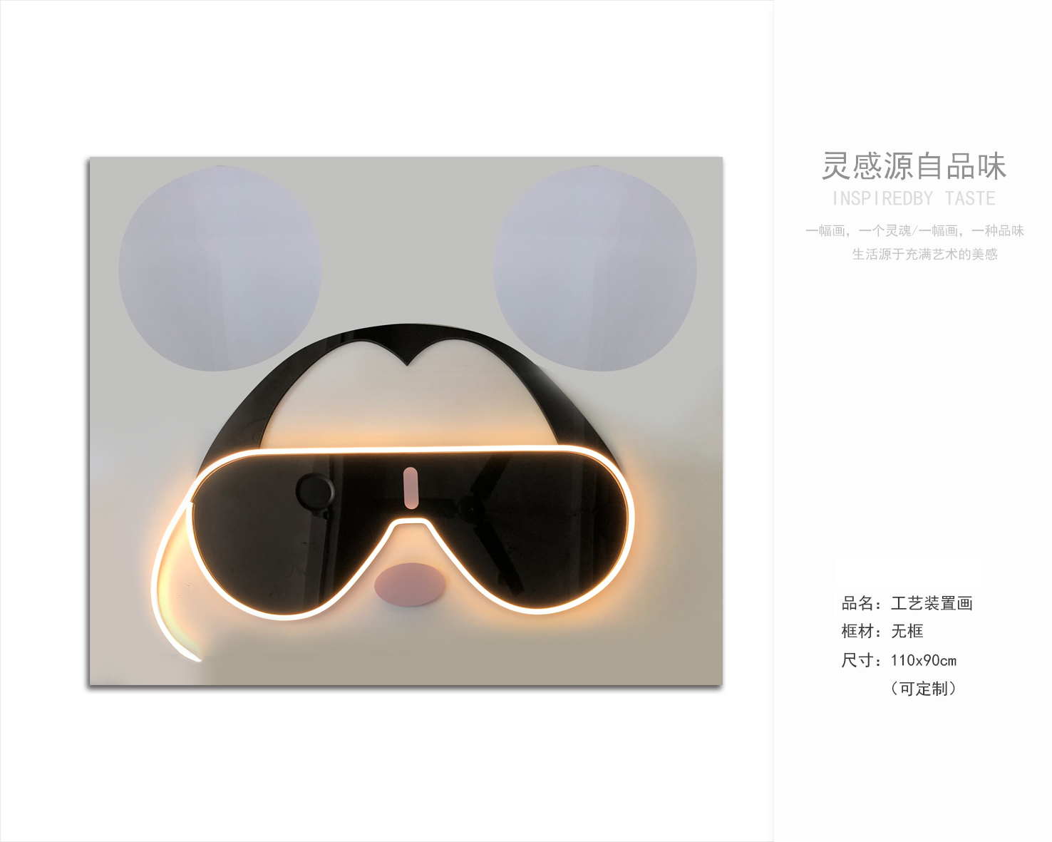 现代风装饰画之客厅 餐厅设计-6