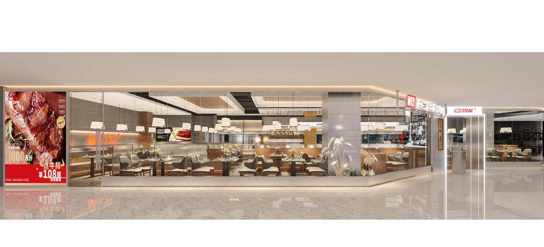 西十二街牛排丨槐房万达店-2