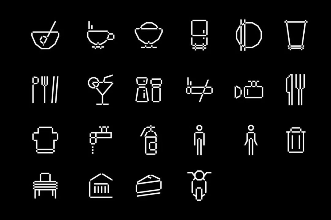 嘉园火锅整体形象设计丨南京白勺室内装饰设计有限公司-48