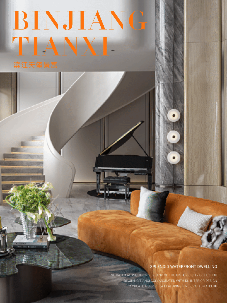 福州滨江天玺丨中国福州丨深圳市帝凯室内设计有限公司-0