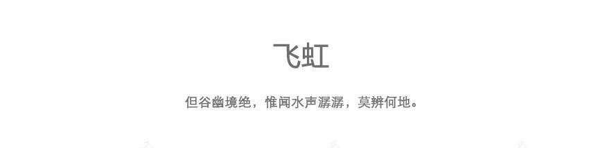 都市奢境 · 温州星创晶晖园景观设计丨中国温州丨三尚国际(香港)有限公司-45