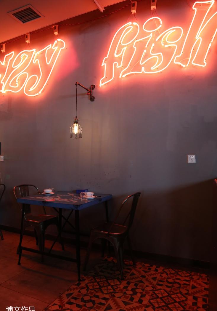 爱疯炭火烤鱼-41