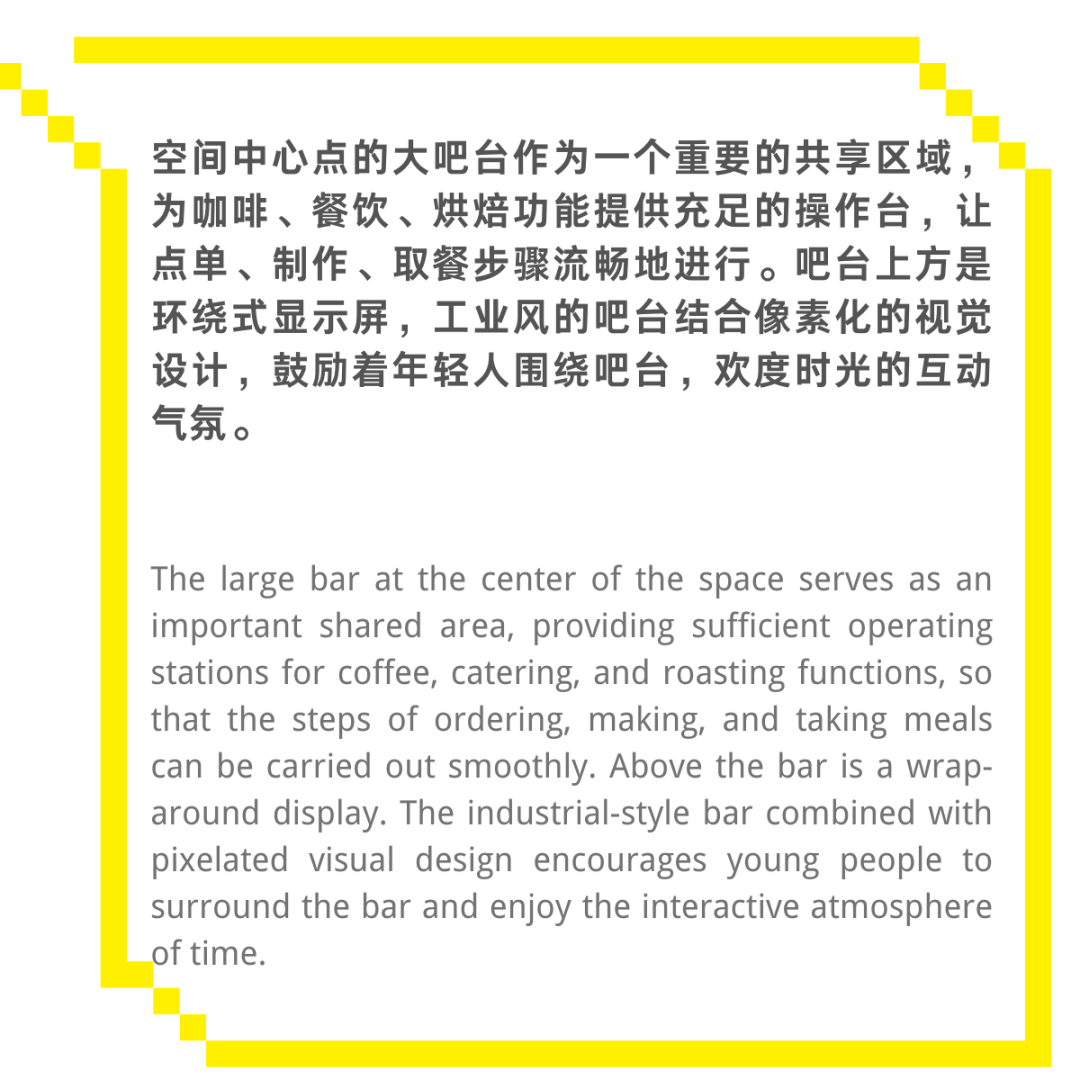 烟台芝罘万科城丨中国烟台丨SWS Group-24