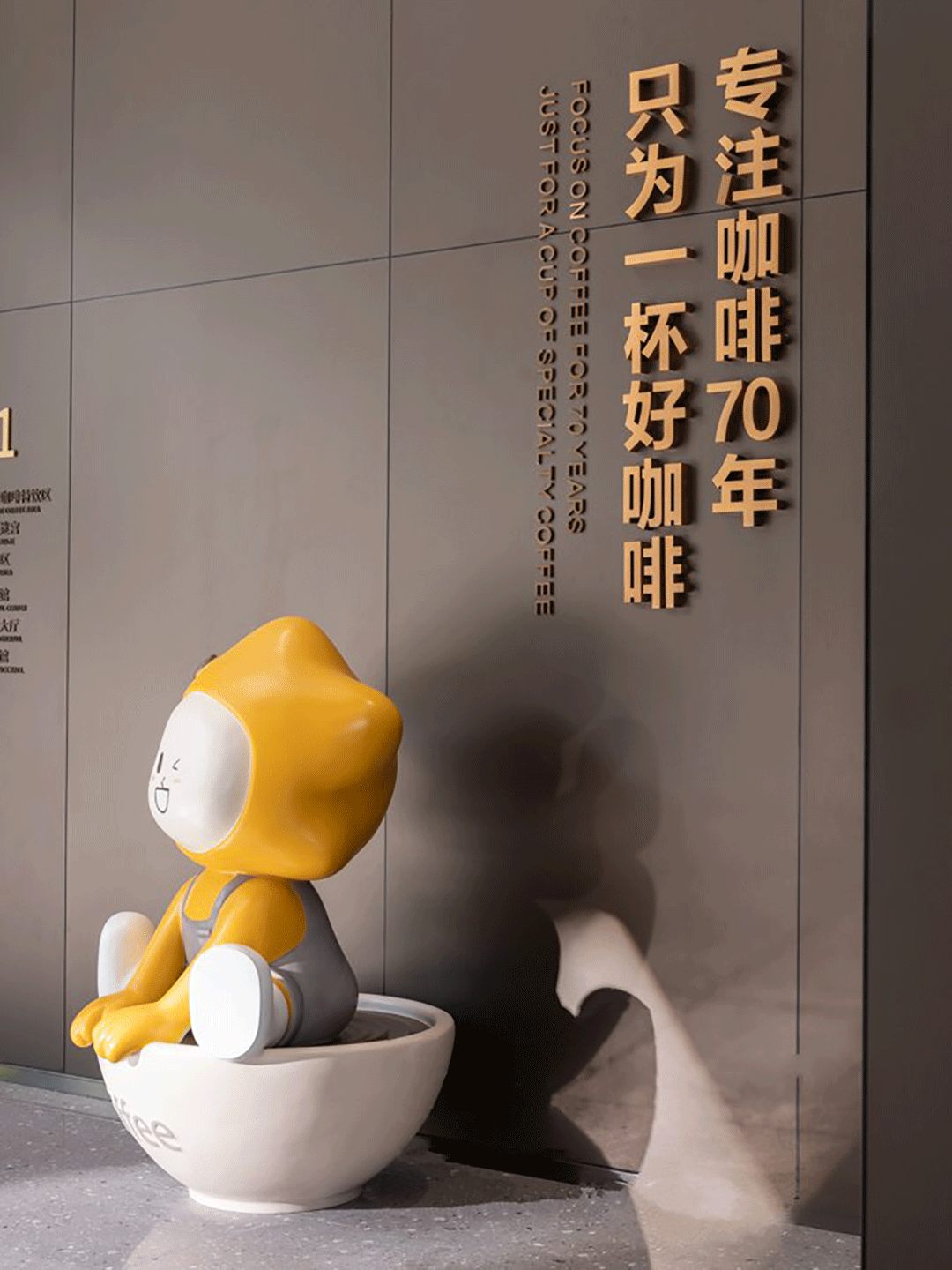 兴隆咖啡•正大产业园丨中国海南丨YORO御融设计-74