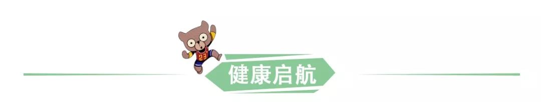 佛山旭辉·公元（合盈家园）-66