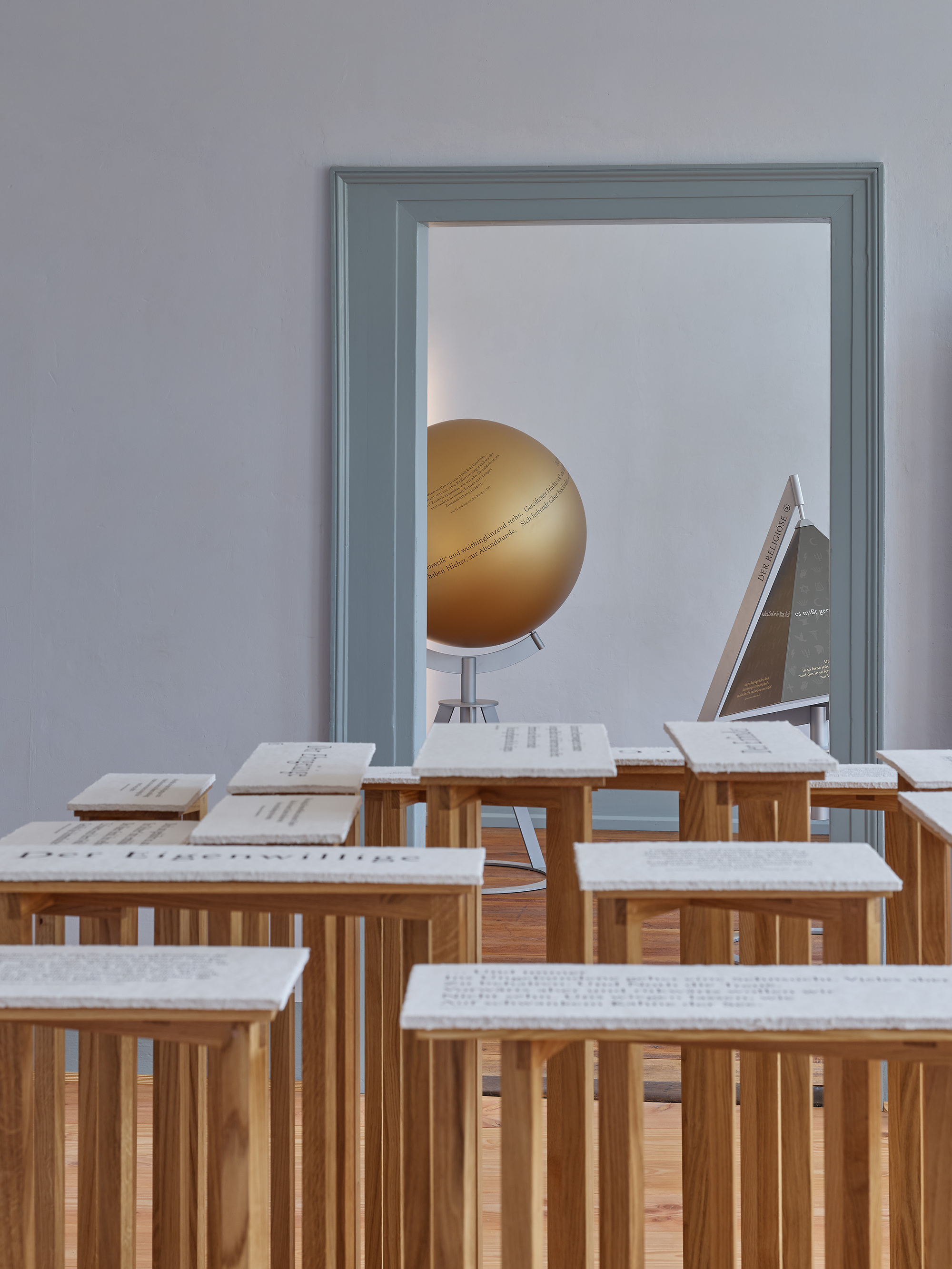 Hölderlinhaus 博物馆丨德国丨VON M-22