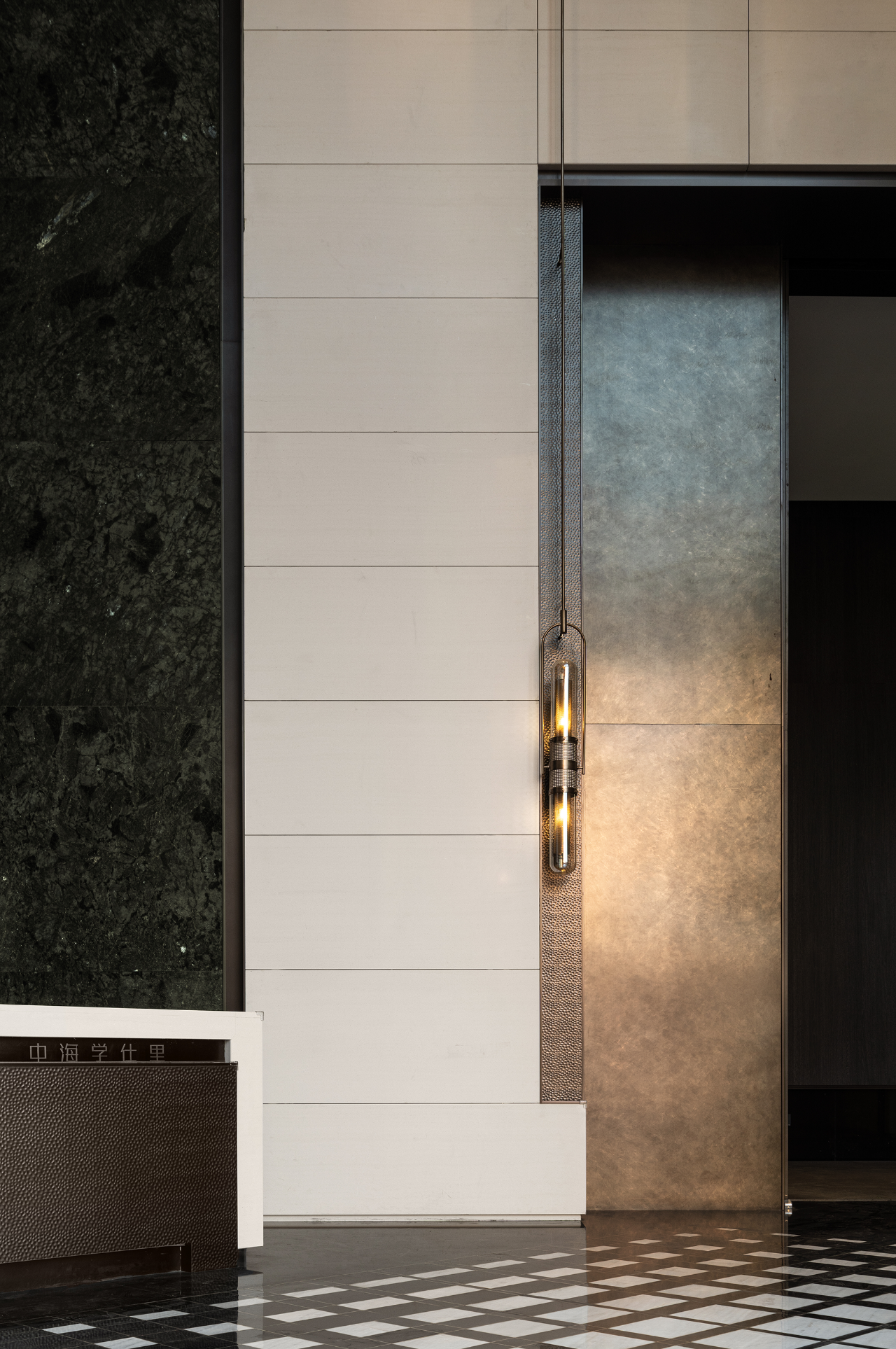 中海太原学仕里丨中国太原丨研质共设-6