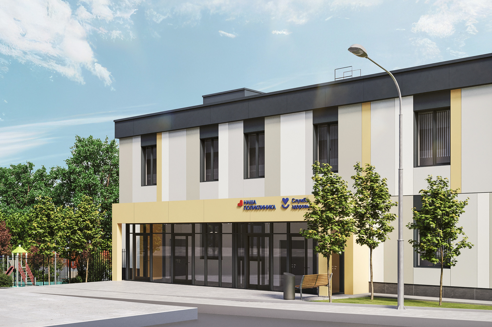 成人和儿童综合门诊部-13