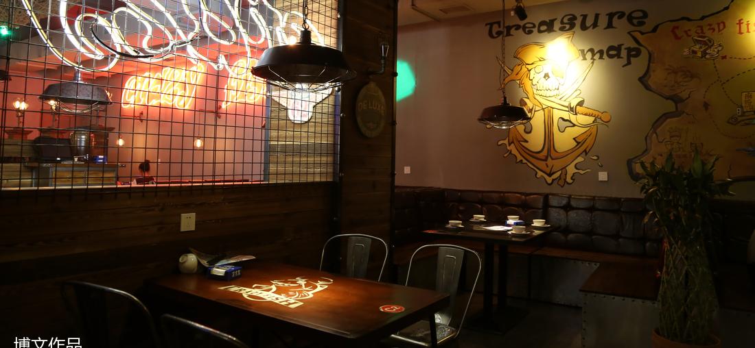 爱疯炭火烤鱼-4