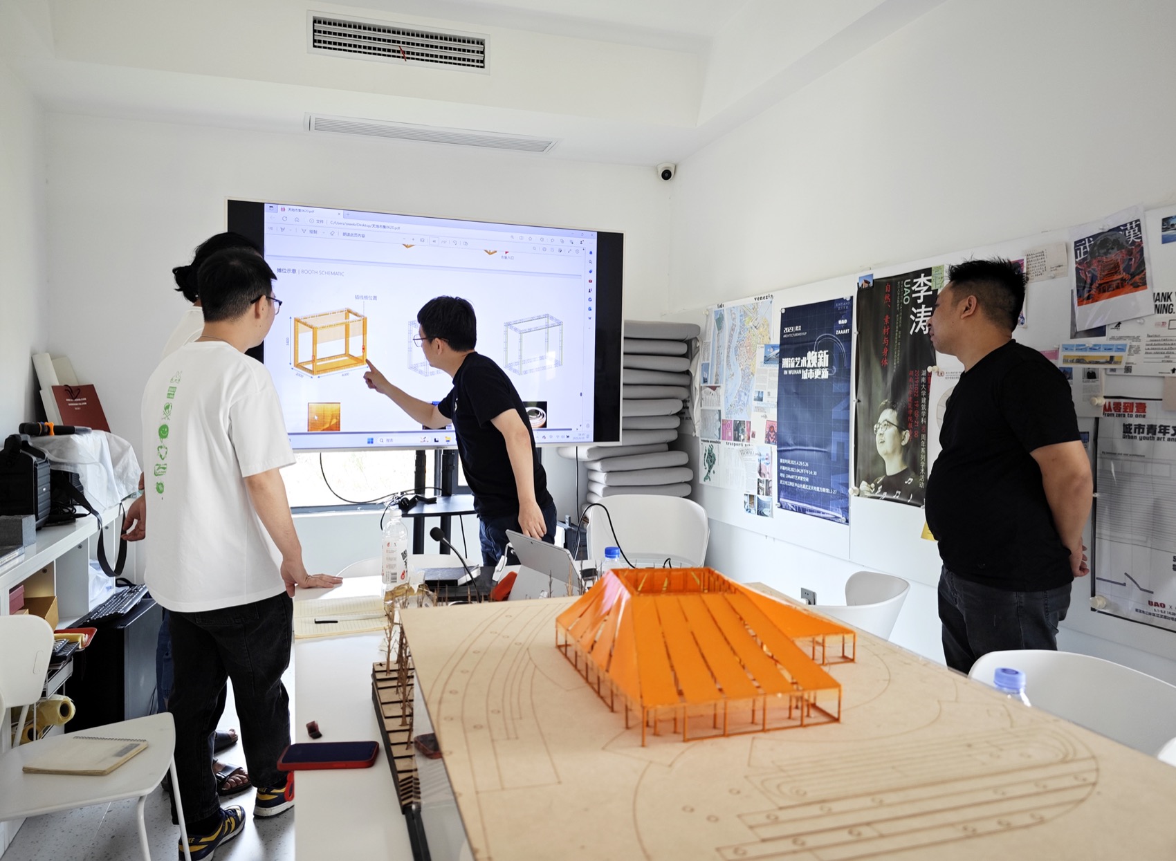 武汉天地“DIVE IN SUMMER 潮涌派对”丨中国武汉丨UAO 瑞拓设计-153