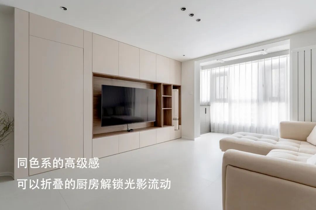 「设计分享」被简约原木硬控了，自然+极简=家的高级命格-91