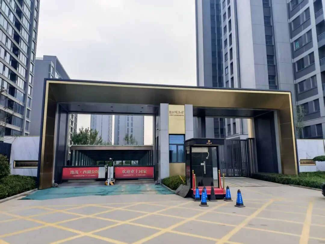 【林李精品】地茂·西湖公馆|用匠心打造人居新标杆-26