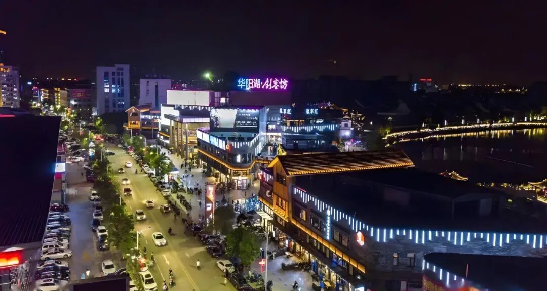 【获奖项目巡礼】⑤：从“引流”到“生根”——城乡融合型村庄的流量运营新探索-51