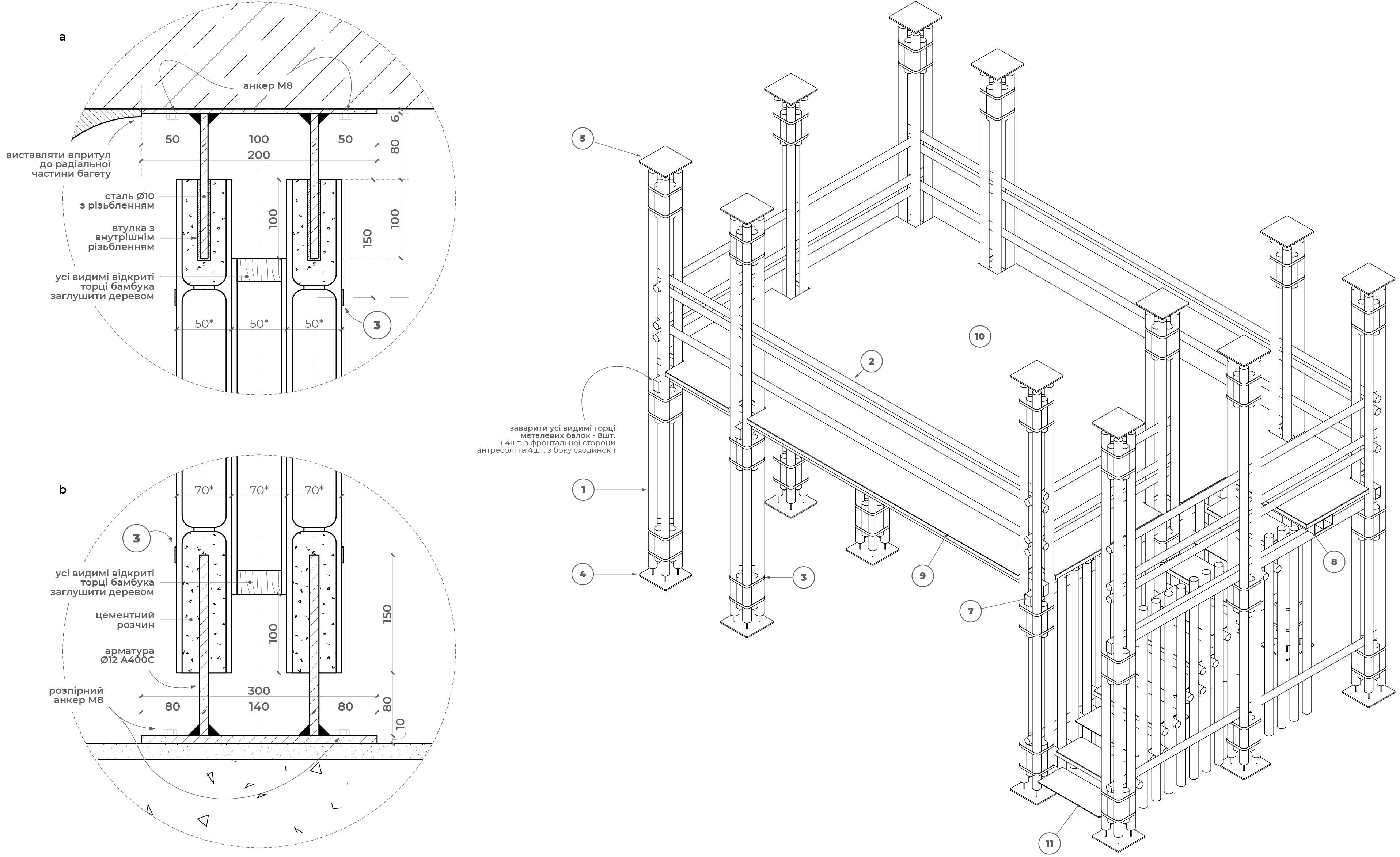 MAO 中餐厅丨乌克兰哈尔科夫丨Slava Balbek Bureau-106