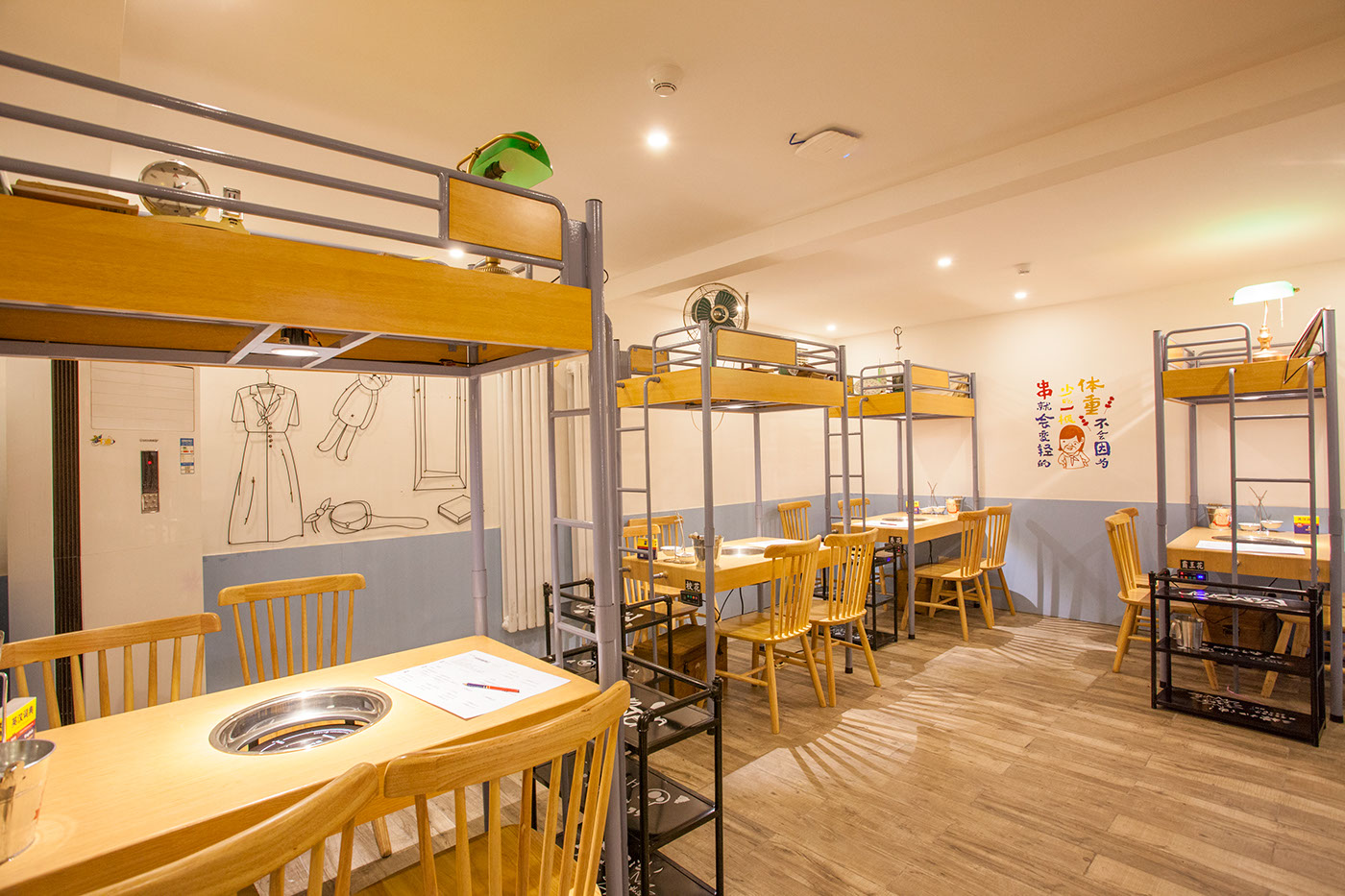 重塑校园记忆,8 号苑串串品牌新地标-34