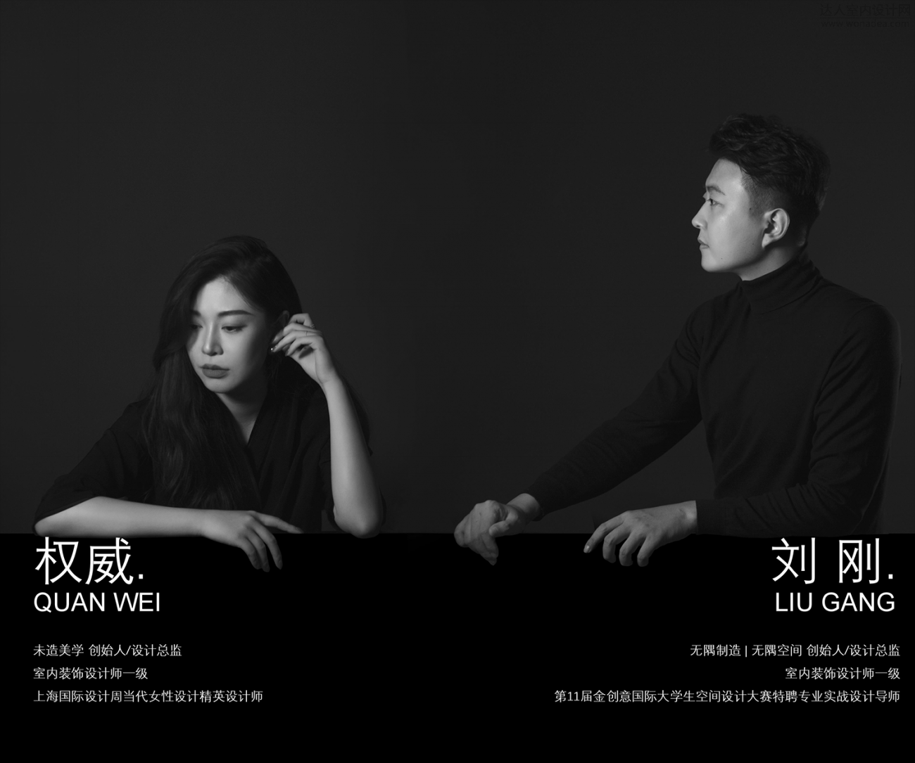 招商烟台雍景湾样板间丨中国烟台丨无隅制造-91