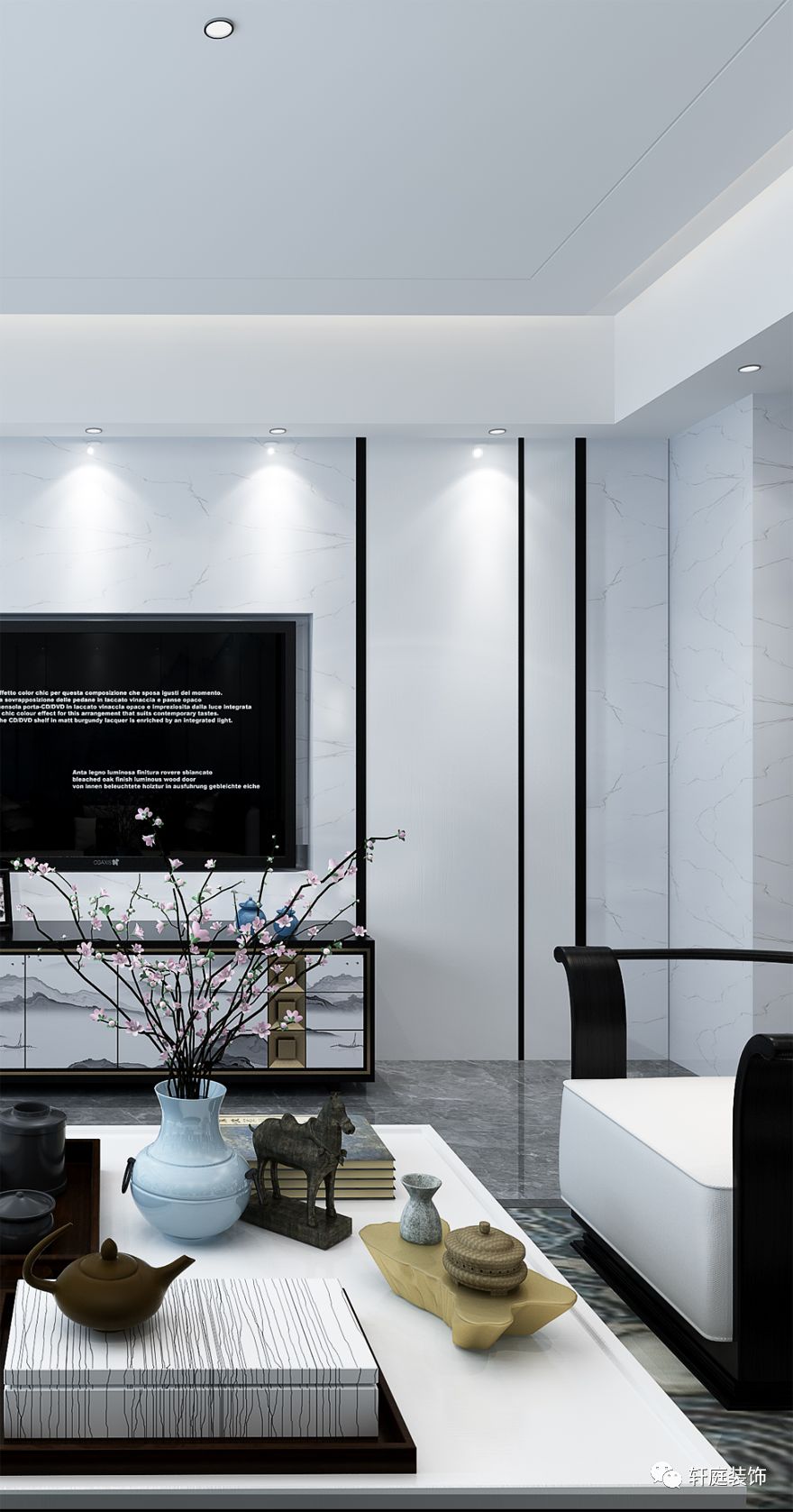 轩庭篇-- 禅意留白|| 意境韵味-- 全景 VR 设计-3