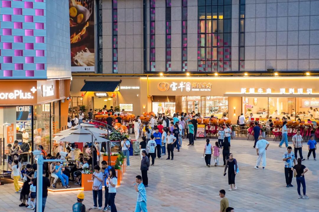 和桥新作｜一个商场如何能让当地居民从“股东”变为“生活合伙人”？-12