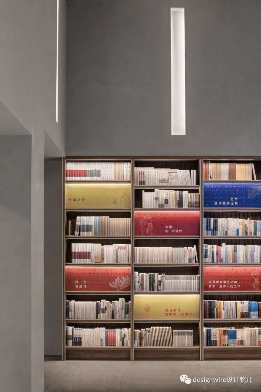 西安方所丨中国西安-65