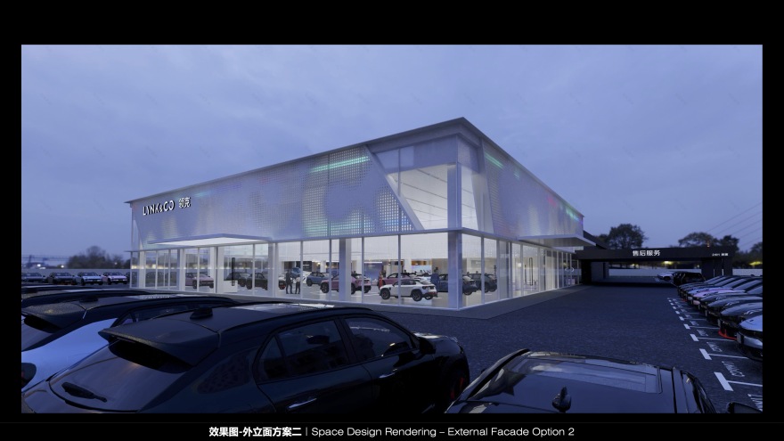 领克汽车 4S 店立面设计-23