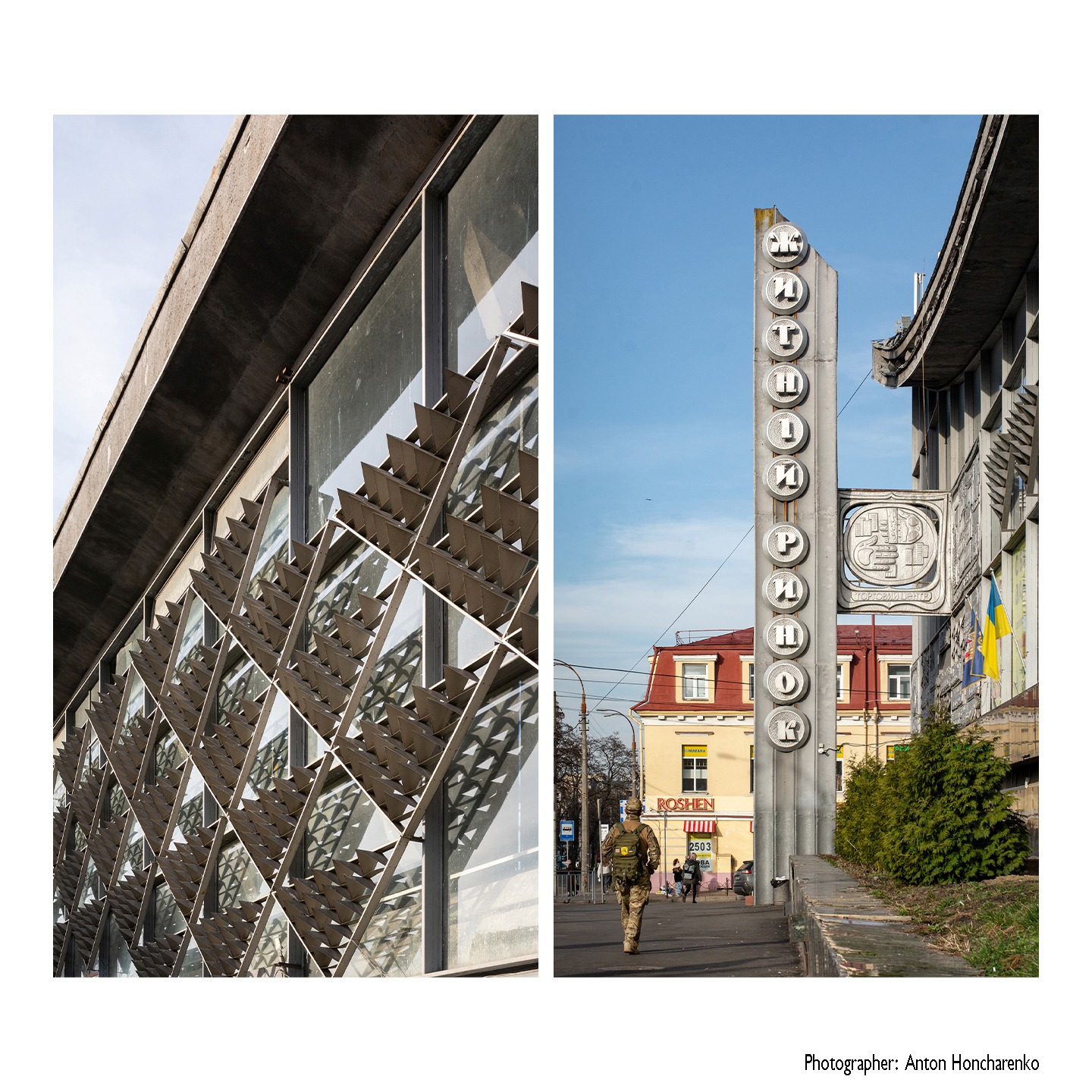 基辅黑麦市场丨乌克兰基辅-14