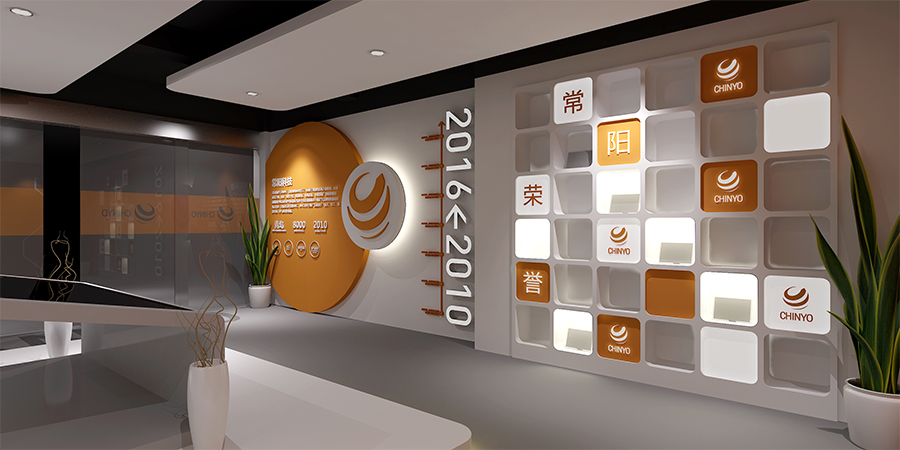 商业空间品牌设计探索-59