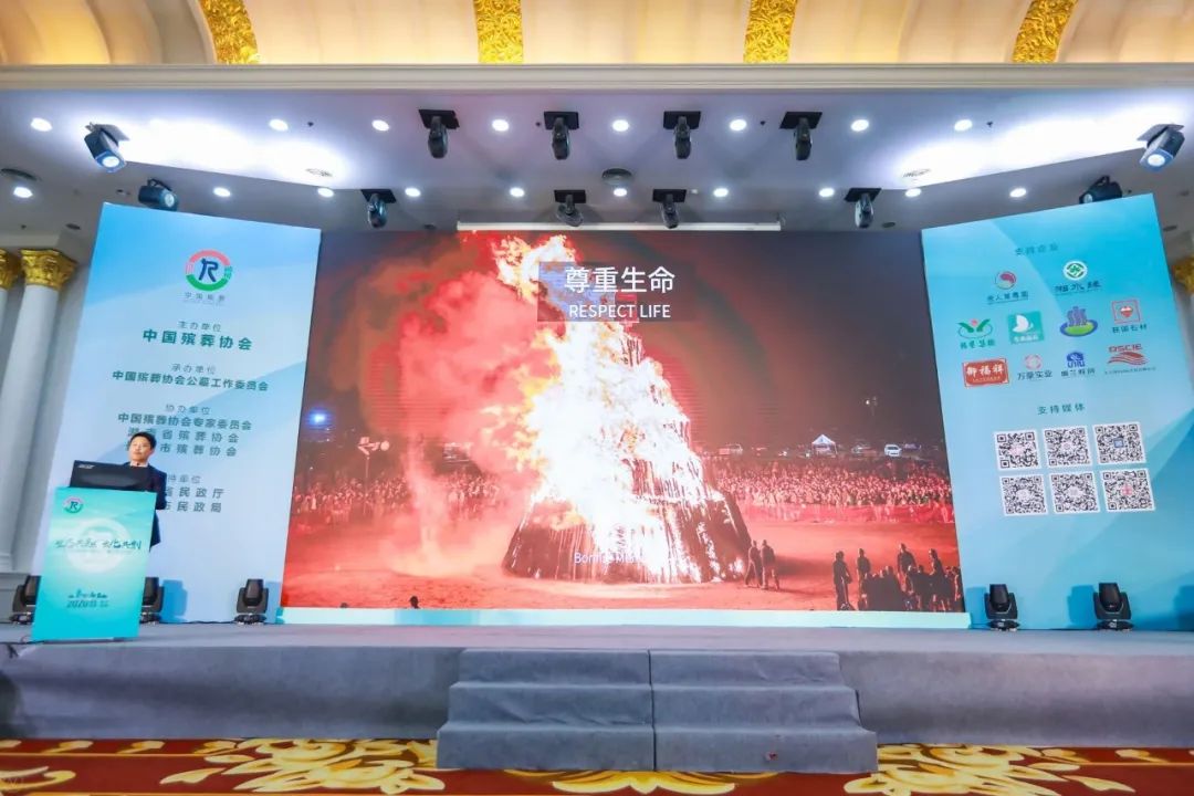 生态共融,文化共创 | 殡葬建筑的新趋势与实践-7