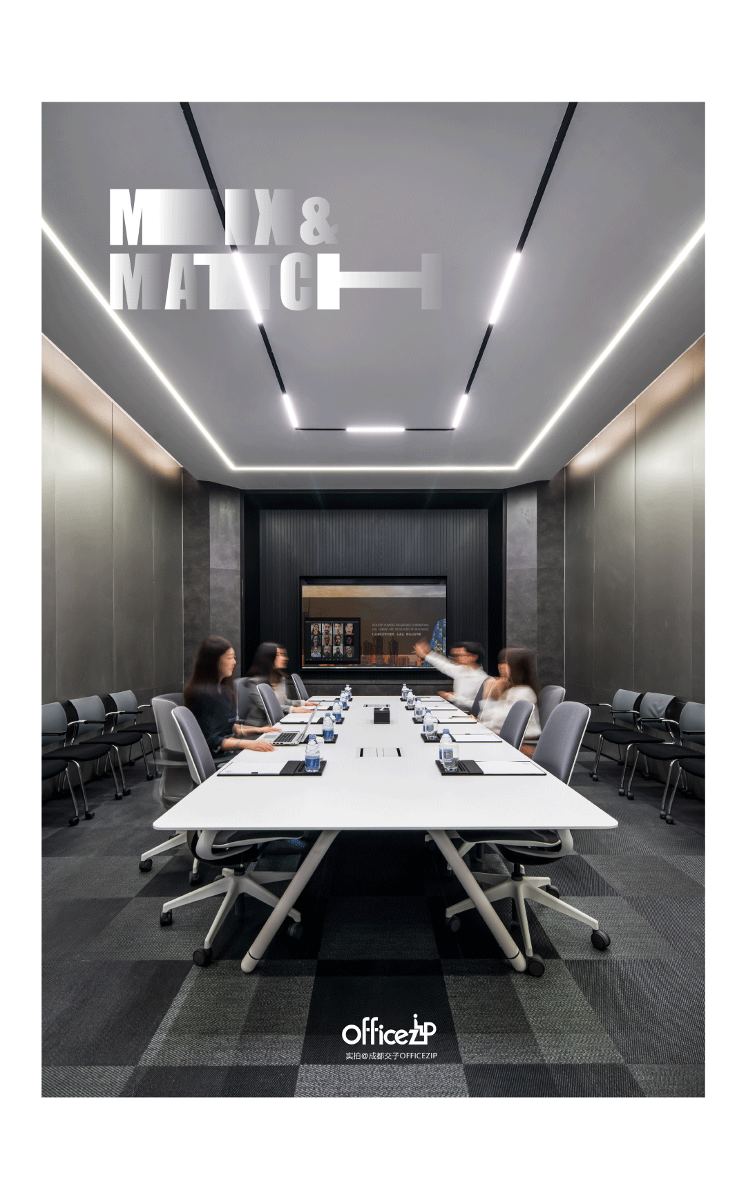 这一次，这个未来办公空间重新定义了“新场景”-34