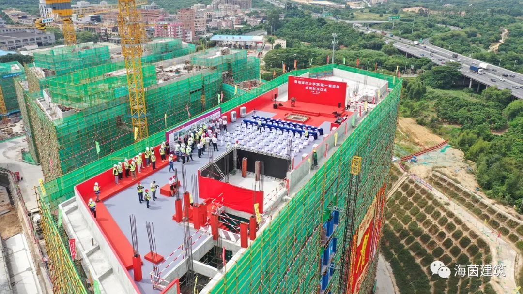 香港城市大学东莞校区（一期）丨海茵建筑-0