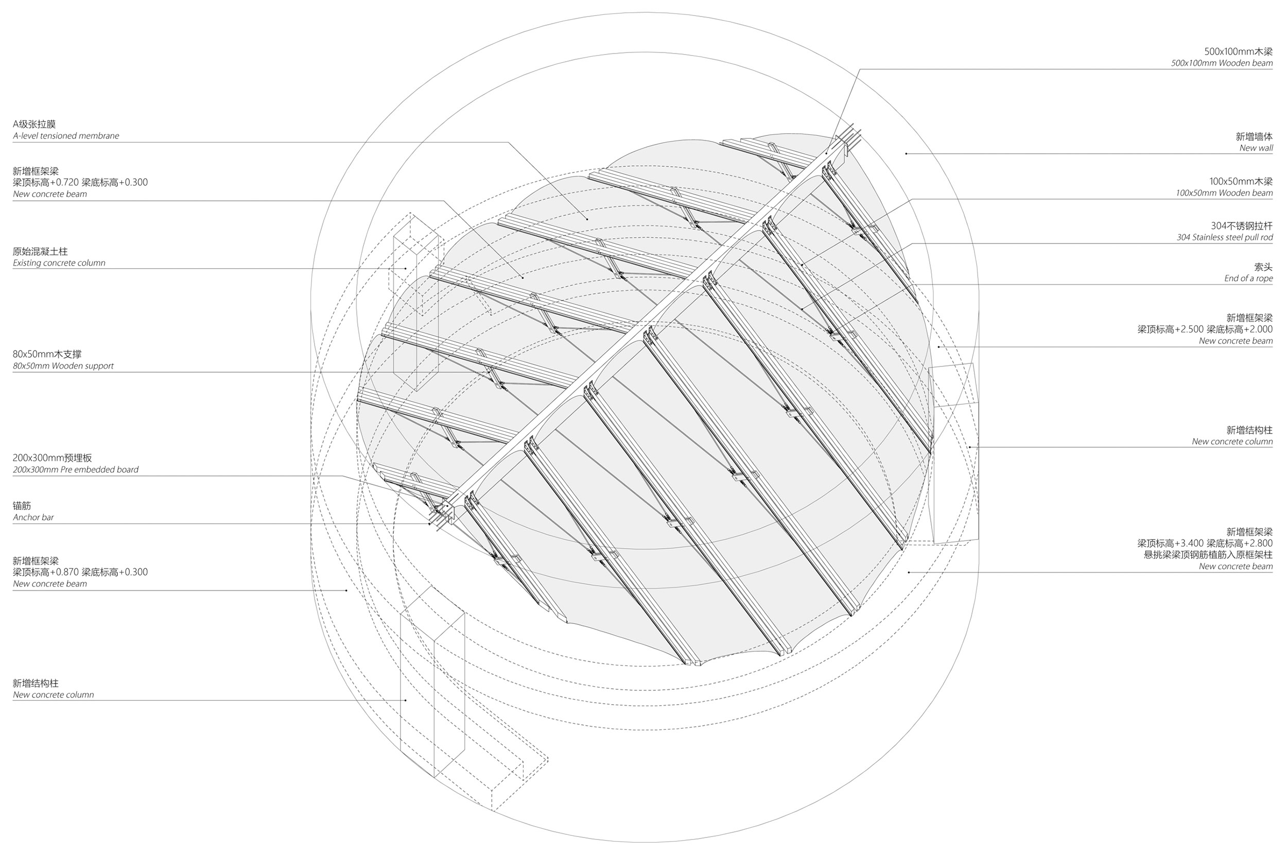 漾应的火塘上海蟠龙天地丨中国上海丨上海实在建筑设计工作室-37