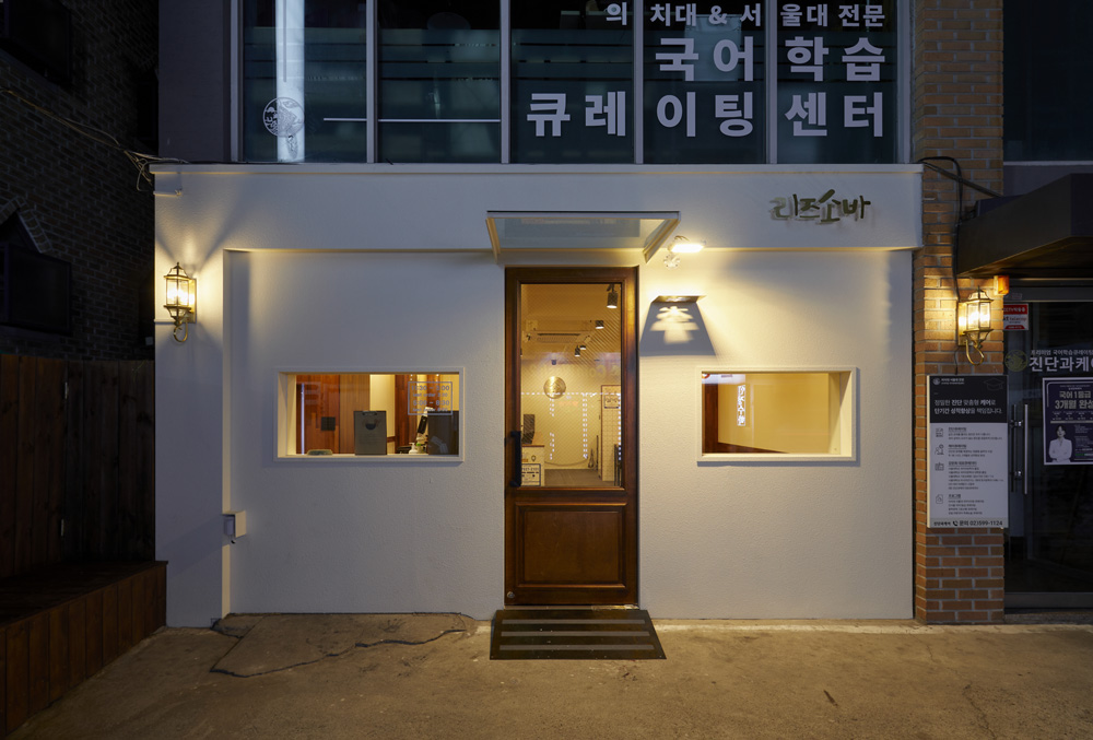 "白色与木质，打造温馨舒适的 24 平米小空间"-2