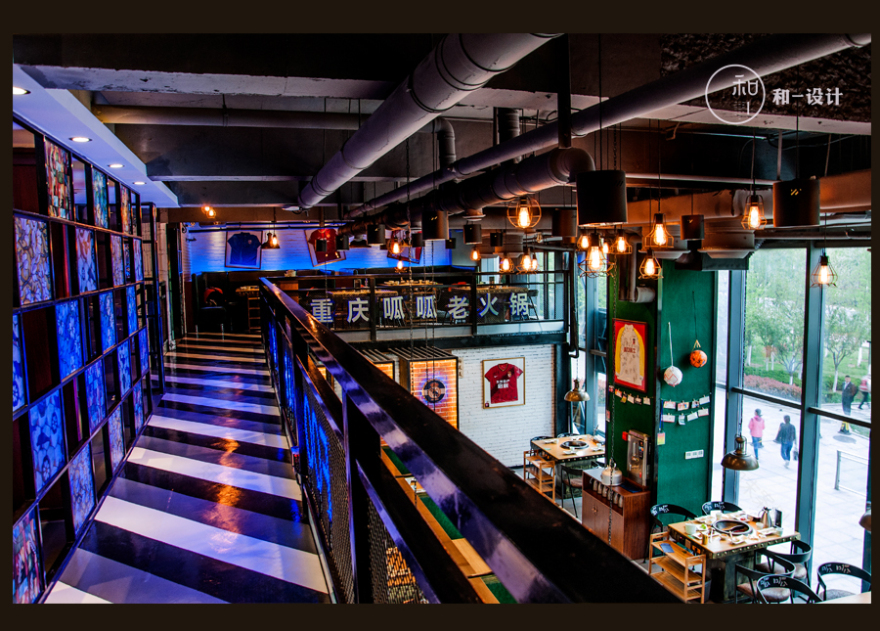 青岛-重庆呱呱老火锅(实景)-13