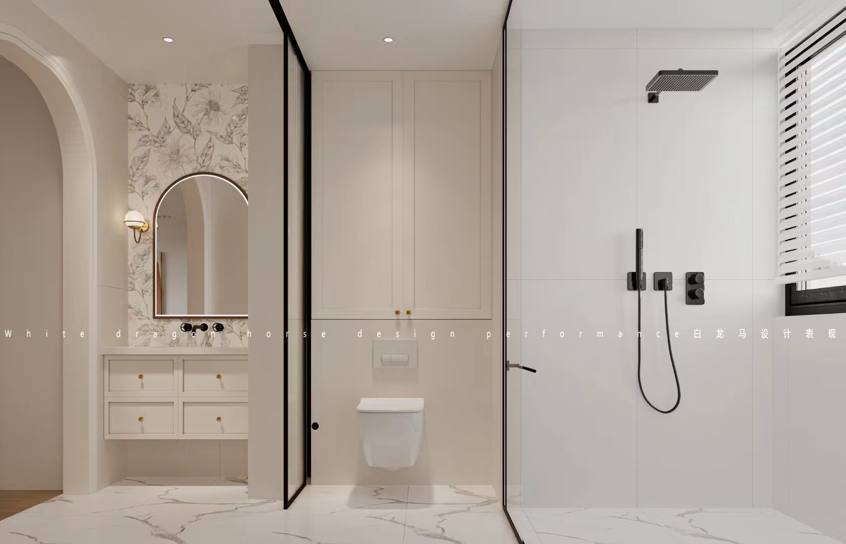 法式——白龙马效果-1