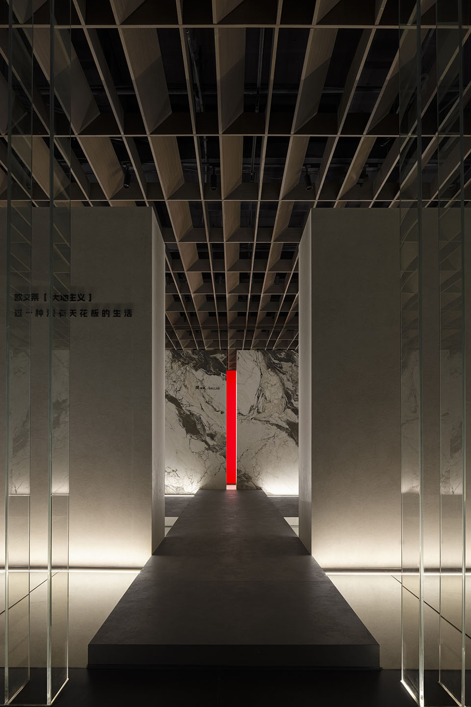 欧文莱总部大地主义展馆丨中国佛山丨AD ARCHITECTURE｜艾克建筑设计-94