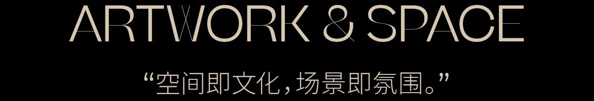 天津龙曜城项目丨中国天津丨DAS 大森设计-20