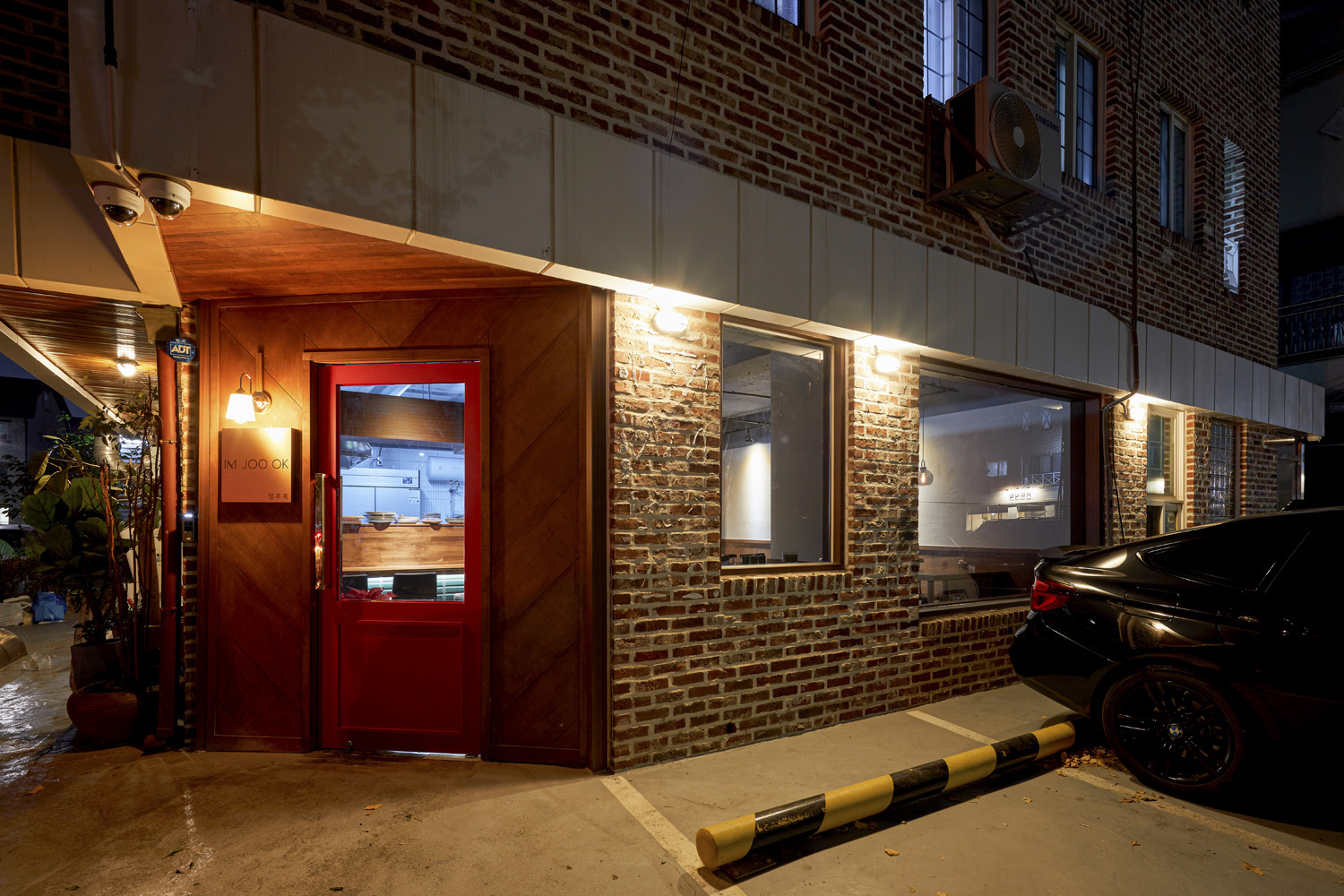 北京某餐厅 | 现代简约设计，打造温馨舒适的就餐环境-2