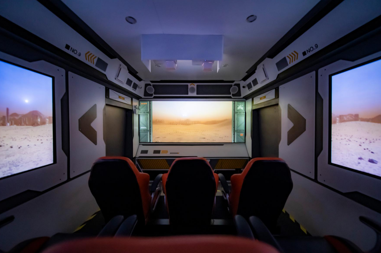 贵州·航天科普馆-4