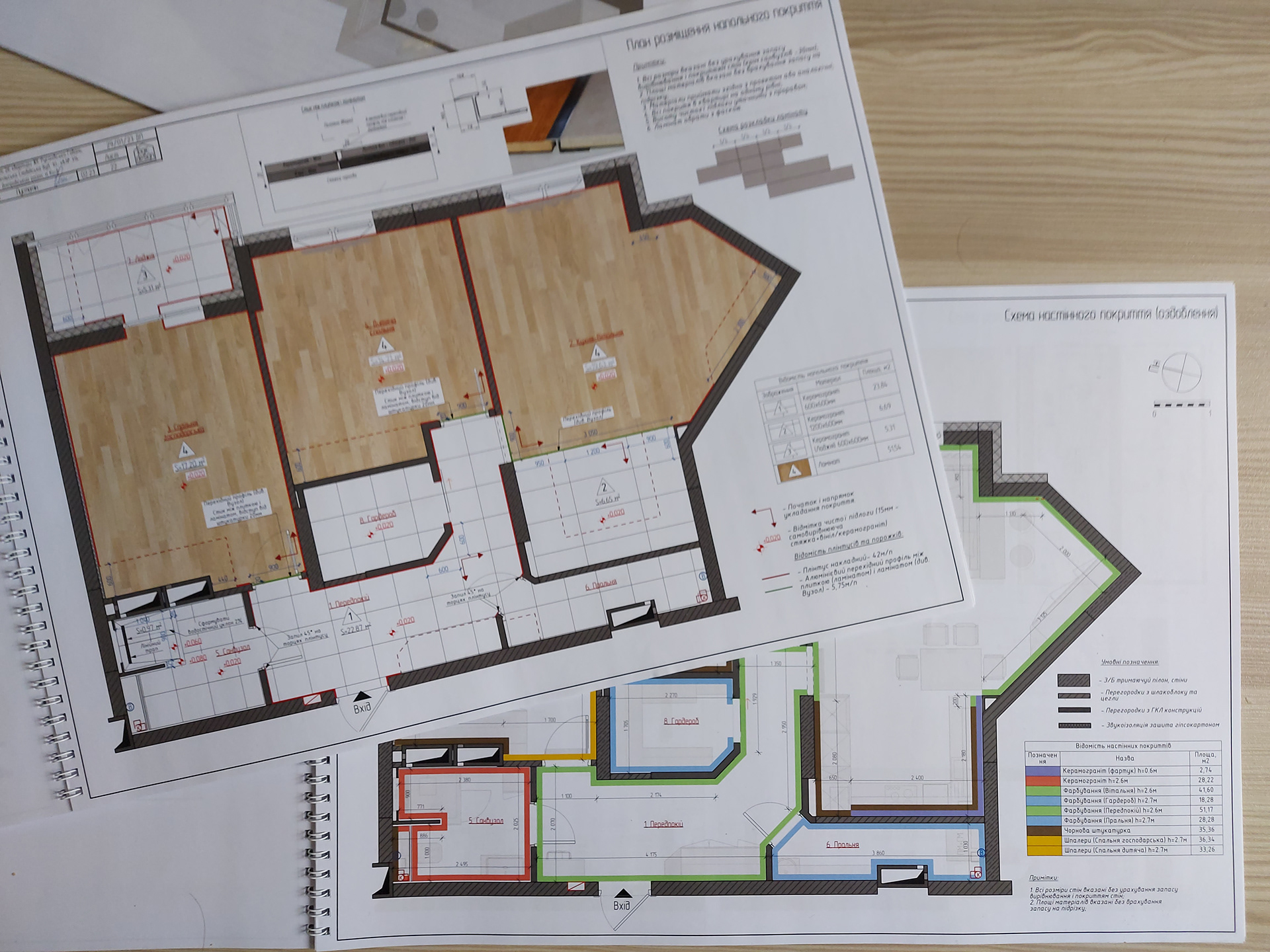2 室公寓室内设计项目丨乌克兰基辅-41